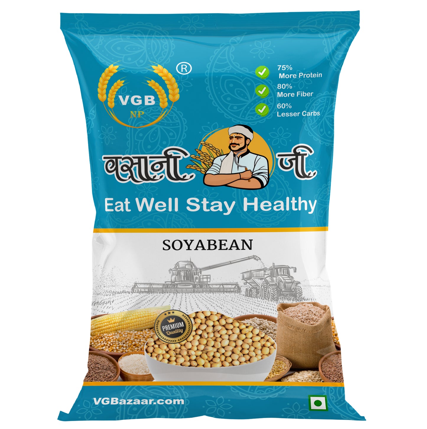 Vasani-G Yellow Soyabean whole