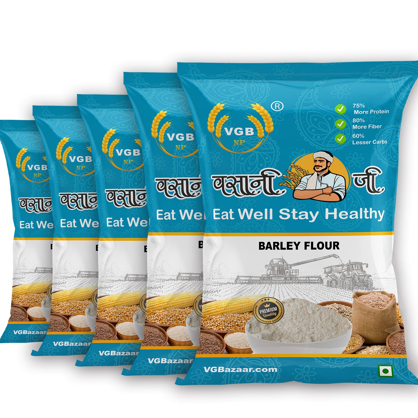 Vasani-G Barley Flour (Joo ka Atta)