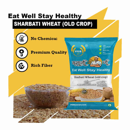 Vasani-G Sharbati Wheat ( Old Crop )