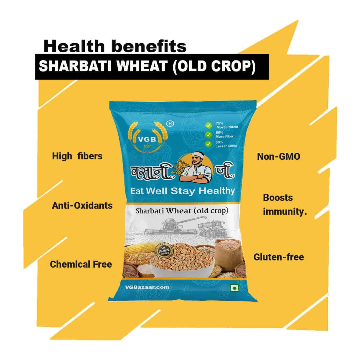 Vasani-G Sharbati Wheat ( Old Crop )