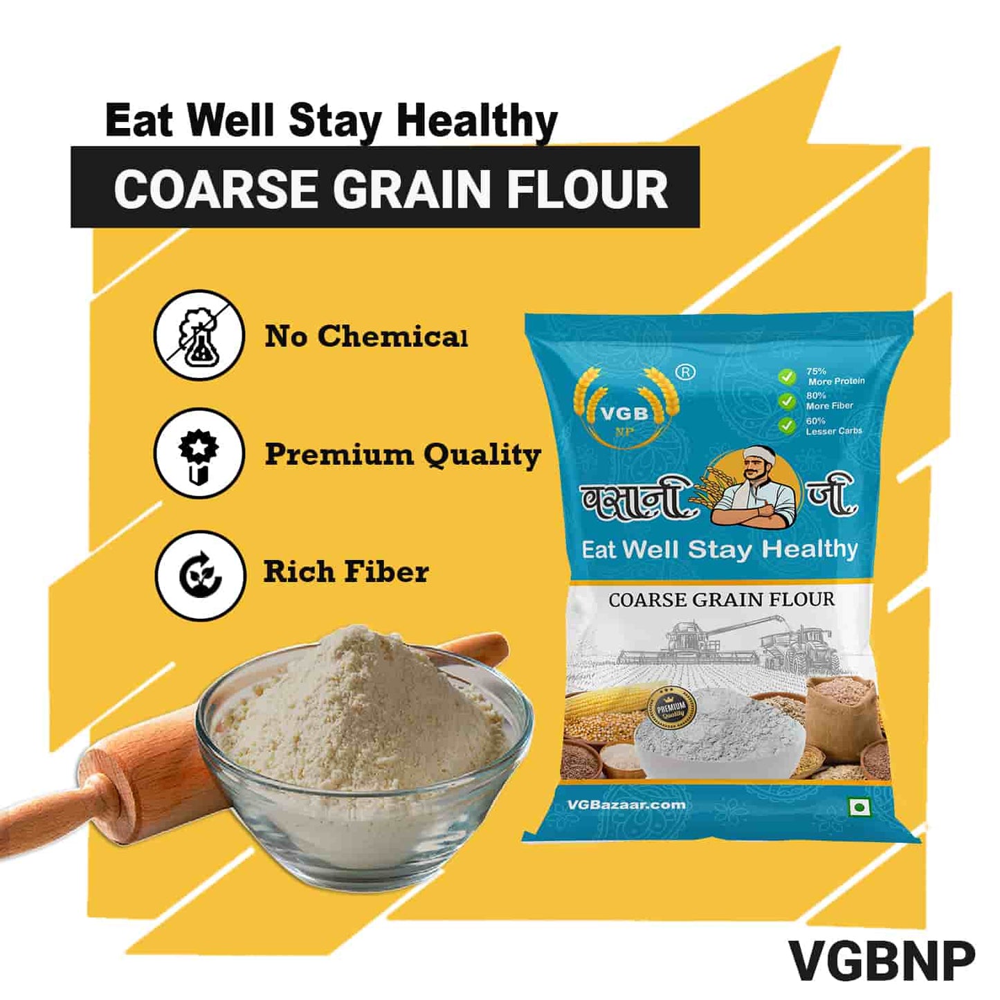 Vasani-G Coarse Multigrain Flour ( Mota Anaj 3 in 1 Mix atta)