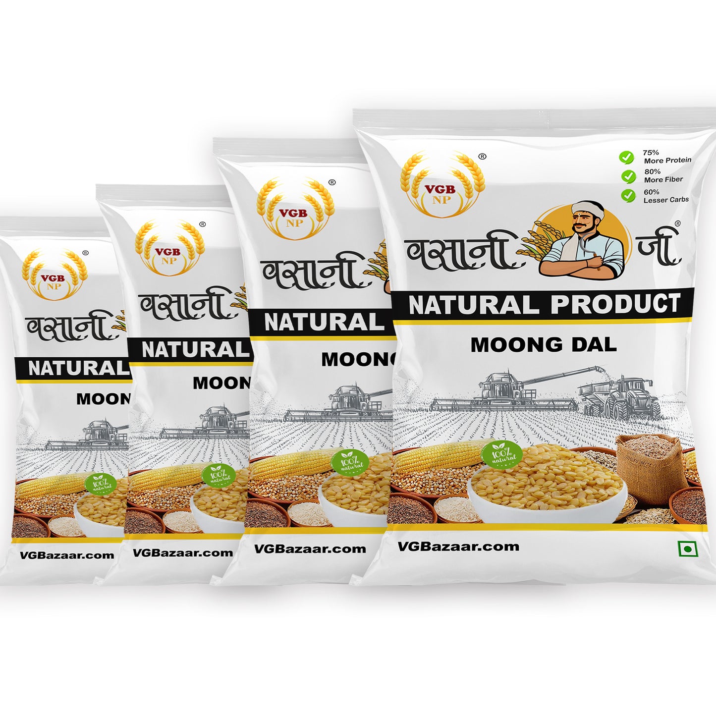 Vasani-G Moong Dhuli ( Dhuli moong dal)