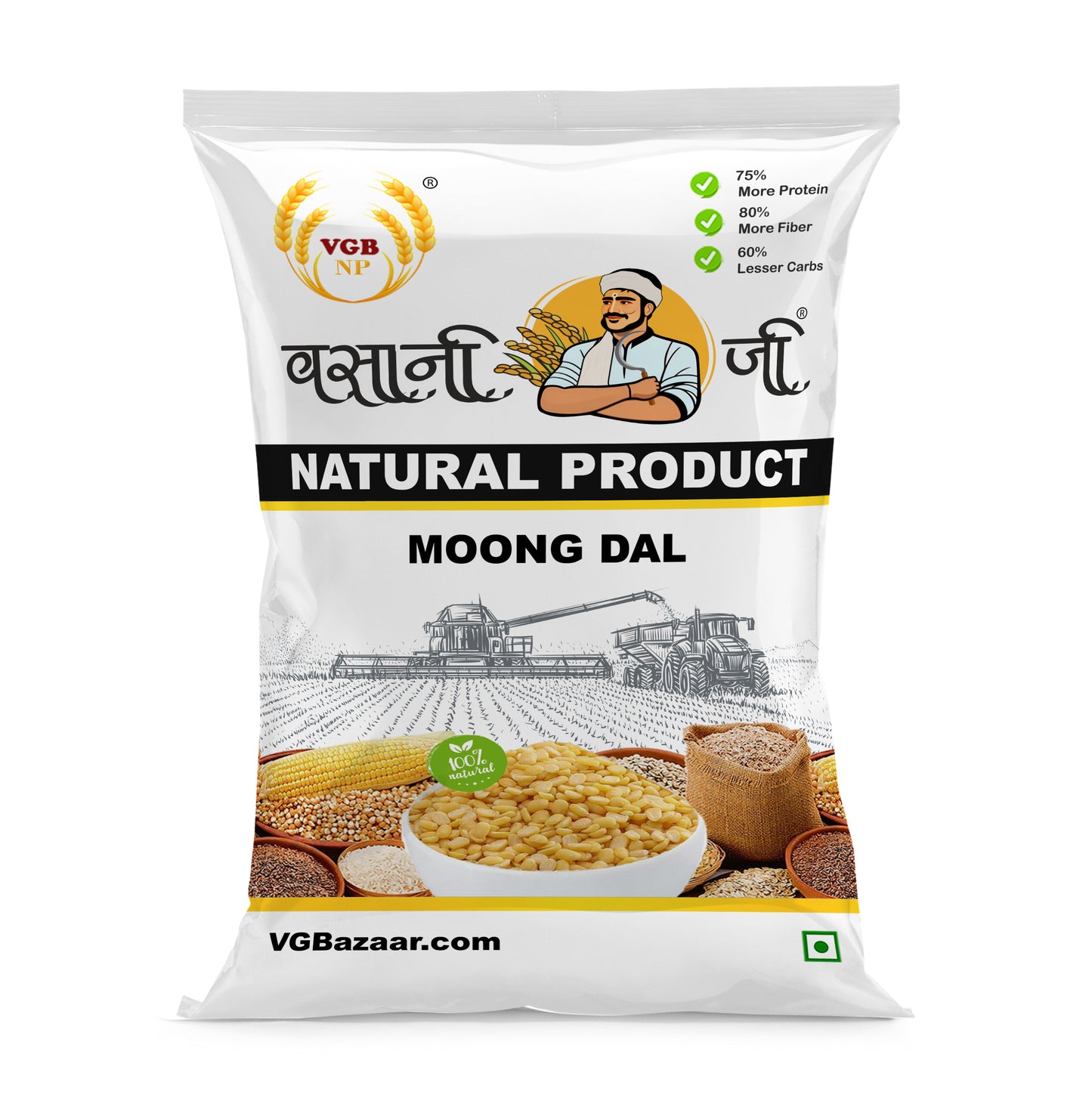 Vasani-G Moong Dhuli ( Dhuli moong dal)