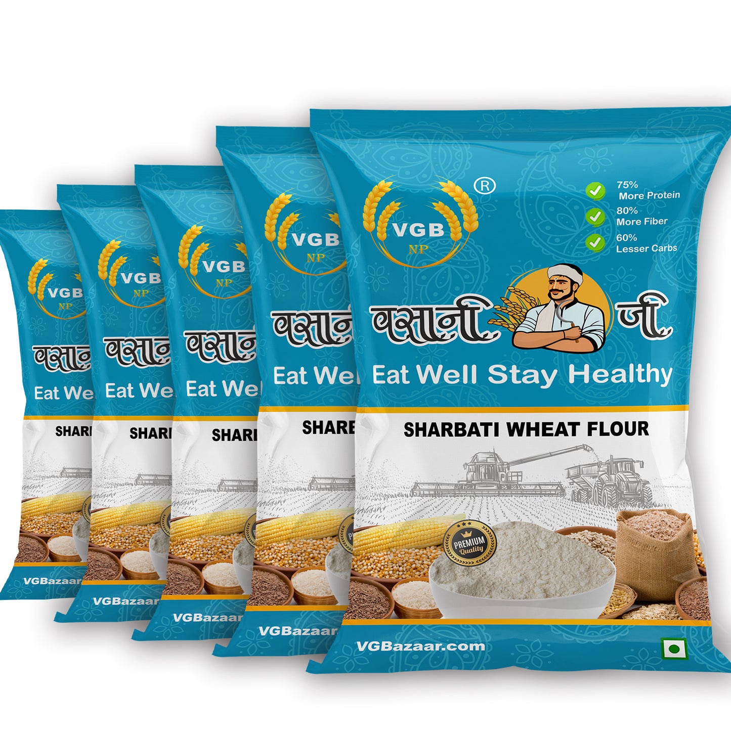 Vasani-G Sharvati Wheat Flour ( Gehoo ka atta)