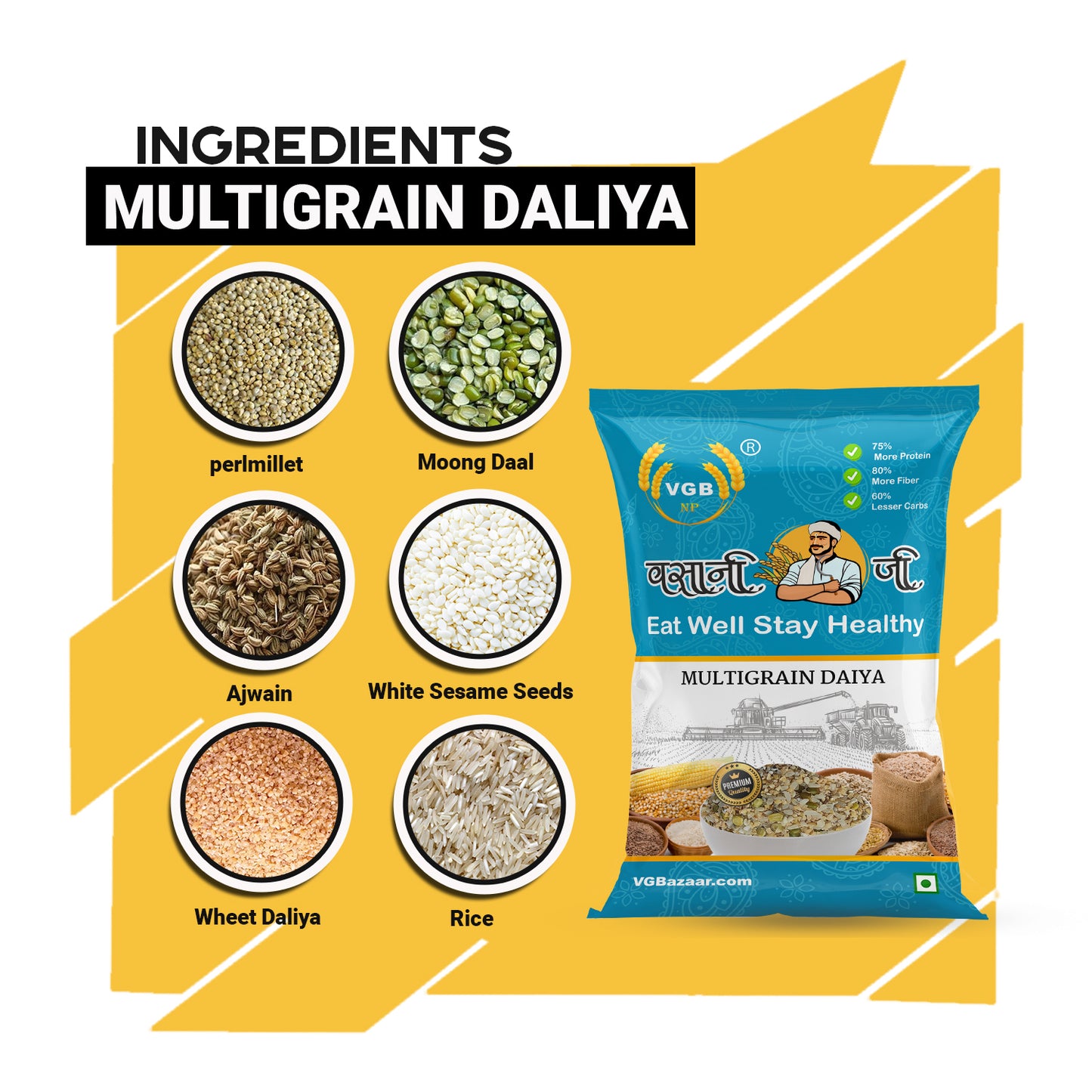 Vasani-G Multigrain Mix Daliya