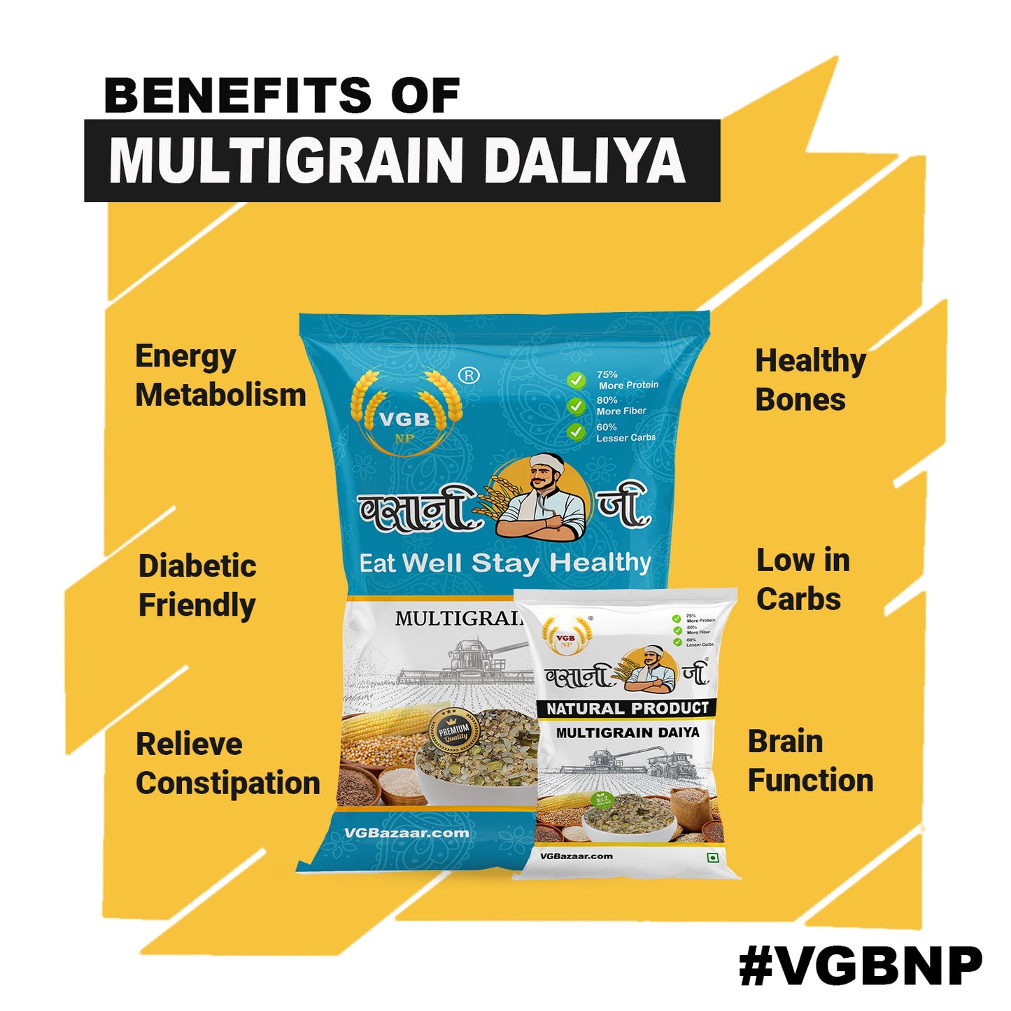 Vasani-G Multigrain Mix Daliya